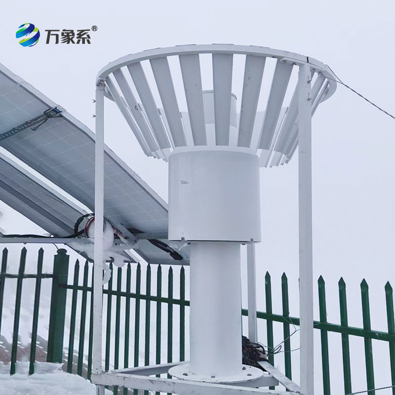 称重式雨雪量计：能 “称” 出降水量的全能监测员