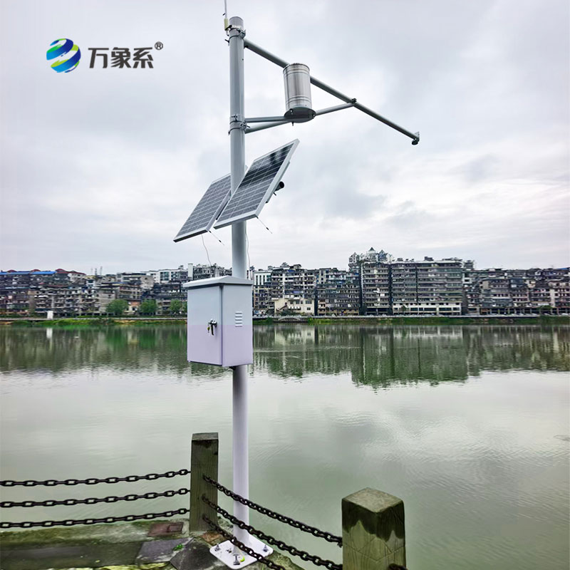 雷达水位雨量监测站